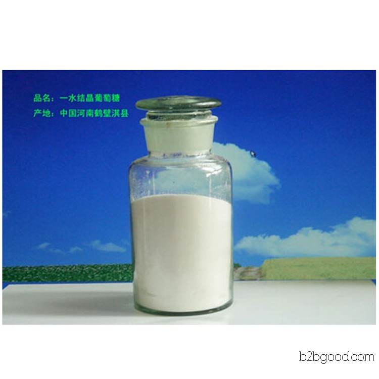 【Feitian Agriculture】Glucose, choose Feitian Agriculture in Hebi. Manager Ge, 15539268288