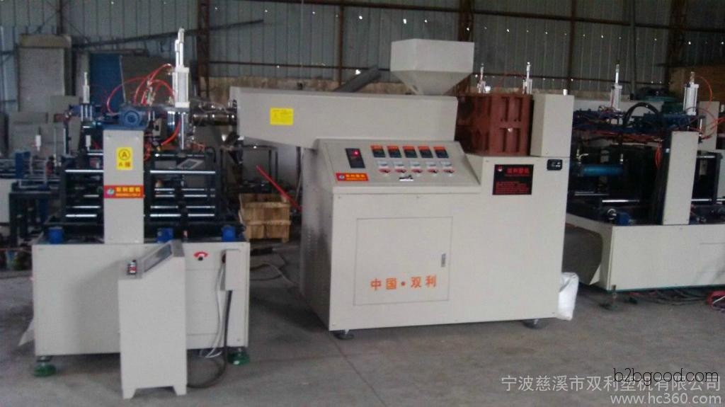 Zhejiang Hollow Blow Molding Machine, Plastic Toy Blow Molding Machine