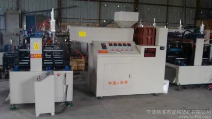 Zhejiang Hollow Blow Molding Machine, Plastic Toy Blow Molding Machine