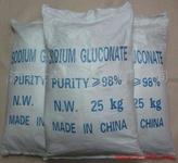 Zhengyang manufacturer produces sodium gluconate, with high quality and excellent reputation AAA