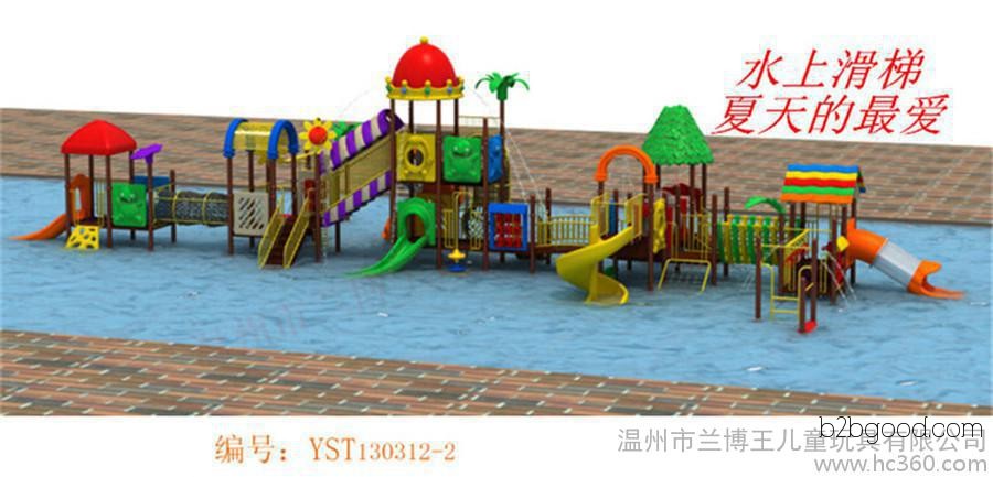 Playground Equipment, Children's Outdoor Plastic Toy Combination Slide, Amusement Park Equipment, Children's Slide
