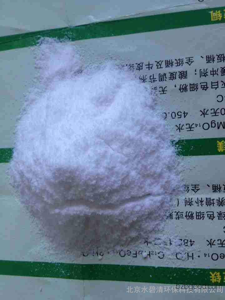 Tangshan Industrial Glucose