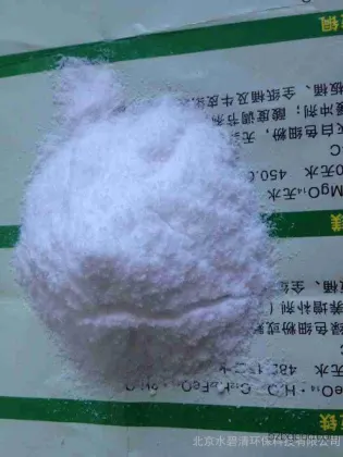 Tangshan Industrial Glucose