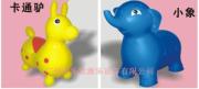 Children's Plastic Toys, Children's Toys, Animal Toys
