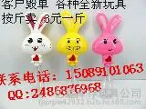 Xinluoxiwan Toys Wholesale Market | Inventory Clearance for Hongyuan Plastic Toys Manufacturing Factory