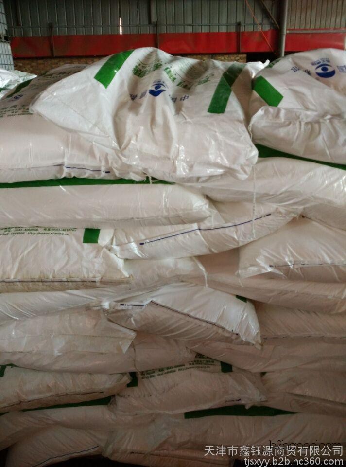 Wholesale supply of high-quality edible glucose, oral glucose