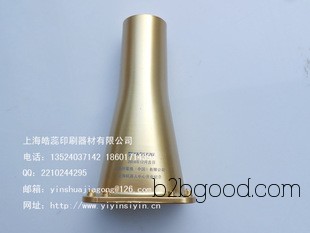 Abs Plastic Toys Printing Factory