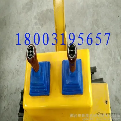 Building Model, Children's Plastic Toys, Children's Toys, Children's Top Toy