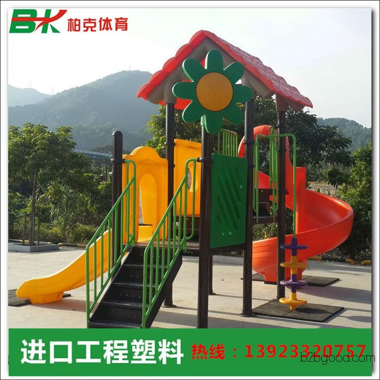 Xiamen Kindergarten-specific large combined slide, imported engineering plastic toys, children's sliding toy manufacturer