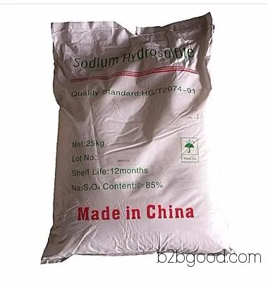 Factory direct sales of 99% high-content industrial-grade high-quality glucose