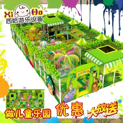 Xiha Playground Children's Playground Fence, Safety Plastic Toys for Babies, Large Playground Equipment for Children, Toy Accessories for Indoor Parent-Child Playground Equipment