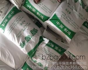 Tangshan Industrial Glucose