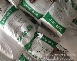 Tangshan Industrial Glucose