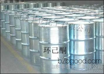 Shandong Wholesale Production Cyclohexanone Enterprises