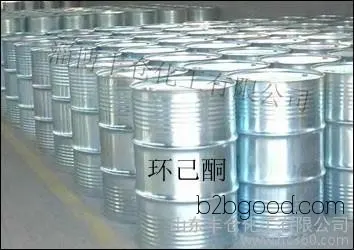 Shandong Wholesale Production Cyclohexanone Enterprises