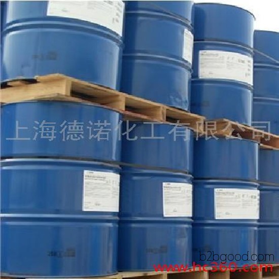 Wholesale supply of domestic Qilu Petrochemical 99.9% cyclohexanone by the manufacturer