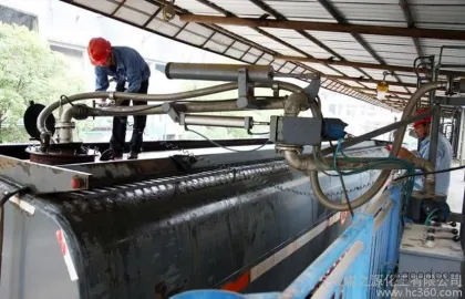 Guangdong High-Quality Cyclohexanone, Manufacturer's Supply, Tank Transportation