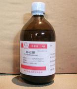 Hefei Sanding Chemical Co., Ltd. Cyclohexanone