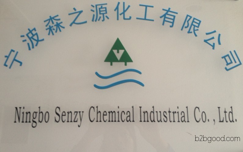 Domestic High-Quality Cyclohexanone