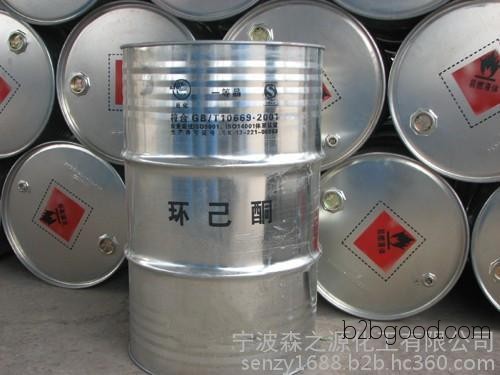 Cyclohexanone | Discount Offer | Stable Supply | Direct Supply from Manufacturer |