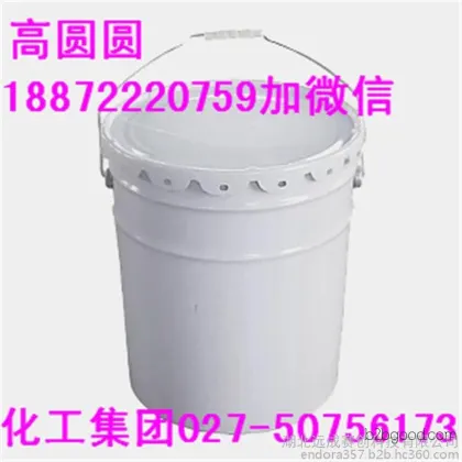 4正戊基环己酮医药原料中间体