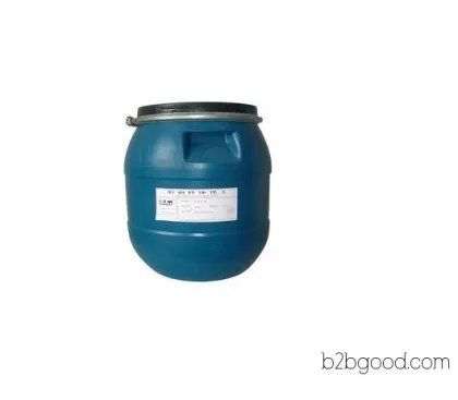 Coating Brightener, Cyclohexanone Metal Process Liquid, Fuel Oil, Printing Consumables, Water Immersion Aid
