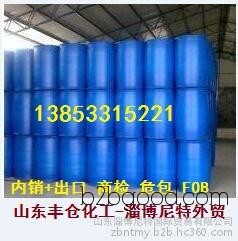 Suitable for Shandong cyclohexanone, national standard industrial grade. Sold in bulk in barrels for domestic sales, and subject to export inspection and hazardous package regulations at FOB.