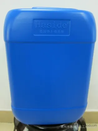 IP783 Isophorone