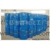 Jiali Industrial Grade Isophorone Isophorone