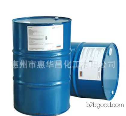 Wardes 783 Isophorone, 99.99% purity, both imported and domestic, extremely slow-drying water