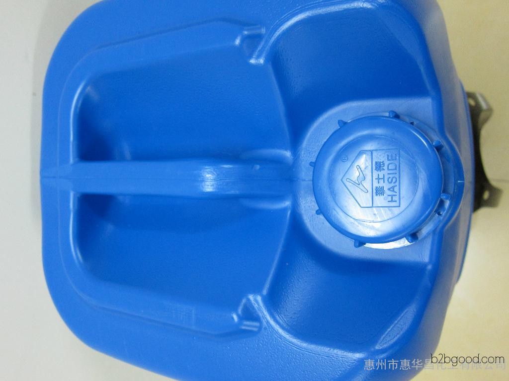 Wholesale German imported IP783 isophorone