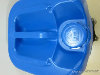 Wholesale German imported IP783 isophorone