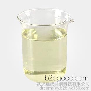 4-Oxypinorone, 98% content, 1125219, flavoring and fragrances, edible flavors/fragrances