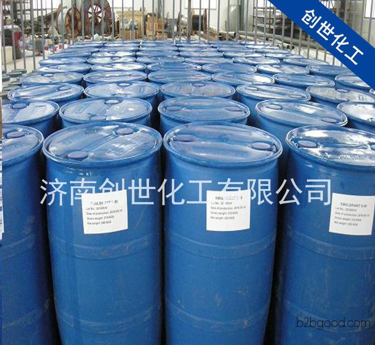 Factory-priced high-quality isophorone, national standard premium grade isophorone. Offer discounts for large quantities. Welcome to inquire.