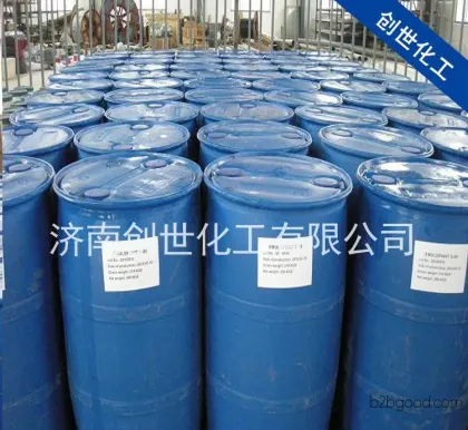 Factory-priced high-quality isophorone, national standard premium grade isophorone. Offer discounts for large quantities. Welcome to inquire.