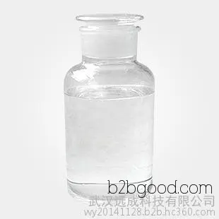 Oxidized Isophorone, with a content of 97% oxidized isophorone, CAS number 10276218, for sale