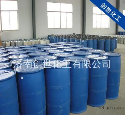 Factory-priced high-quality isophorone. Isophorone, available in large quantities at favorable prices. Both domestic and imported isophorone, with excellent quality.