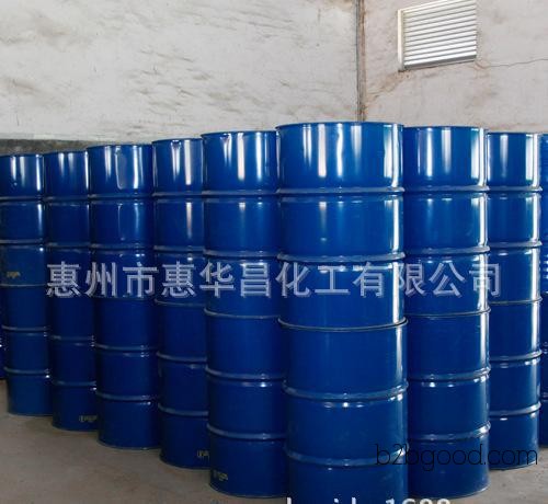 优质783异佛尔酮 油墨稀释剂  783开油水