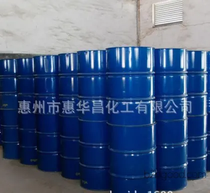 优质783异佛尔酮 油墨稀释剂  783开油水