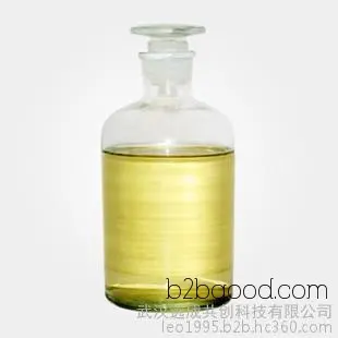Wuhan Yuancheng Congcun Technology is a supplier offering 4-oxypinene in stock. We guarantee quality and offer affordable prices.