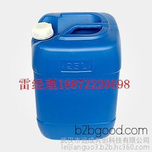 Price of 4-Oxoisophorone manufacturers