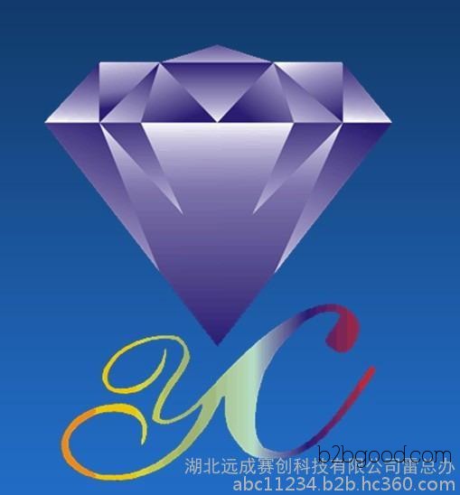 4-Oxoisophorone | 1125219 | Manufacturer | Wuhan | Production