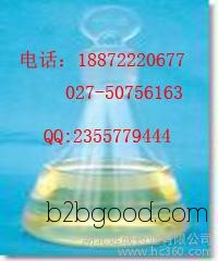 Manufacturer 4-Oxypinneol | CAS Number: 1125219 | 1872220677