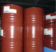 Bayer IPDI Isophthalyl Diisocyanate