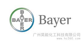 Bayer Isophorone Diisocyanate Isophorone Diisocyanate