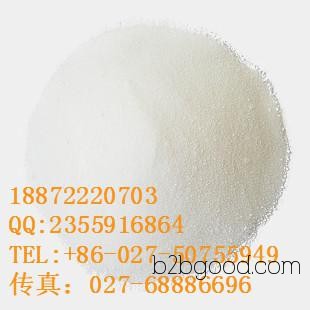 4-Oxoisofulvene | High-quality raw materials from manufacturers