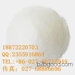 4-Oxoisofulvene | High-quality raw materials from manufacturers