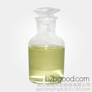 Hubei manufacturers have been supplying 4-oxo-isophorone fragrances and essences in bulk for a long time. The quotation for high-quality 4-oxo-isophorone fragrances and essences is 18872220714.
