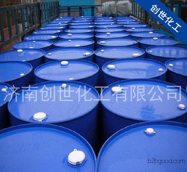 Direct sales of 99.5% isophthalone, industrial grade premium product, imported isophthalone, of high quality.