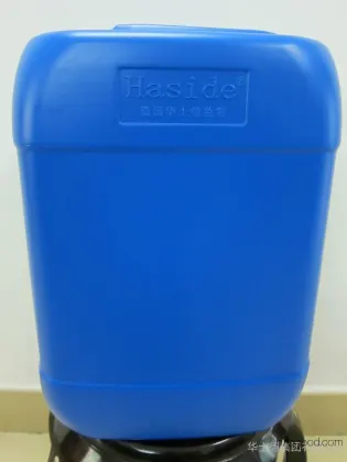 IP783 Isophorone